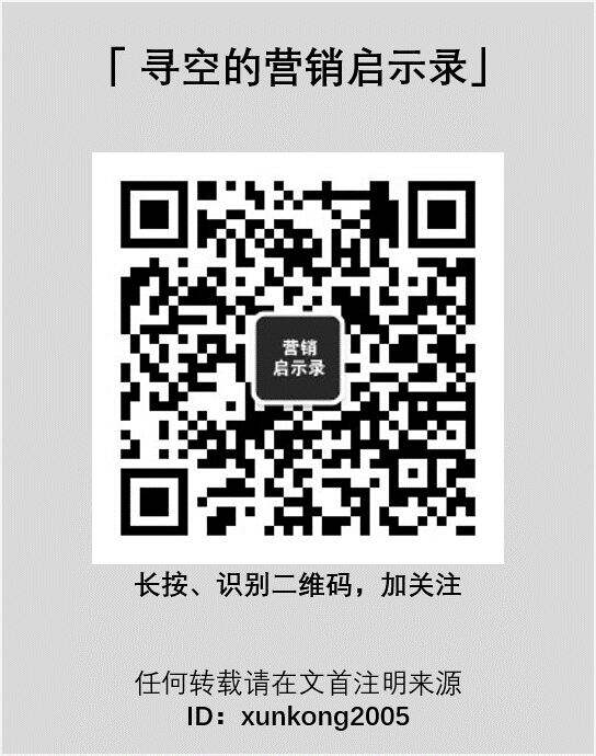 广告人干货库 2019年我读过最有价值的书-广告人干货库