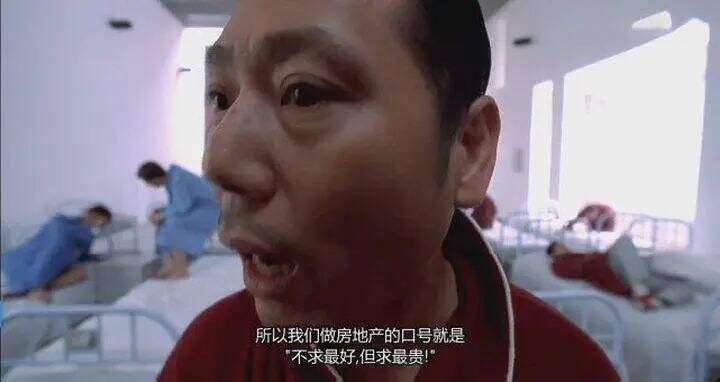汤飞：平替是一门大学问，很多人都还没有毕业！-广告人干货库