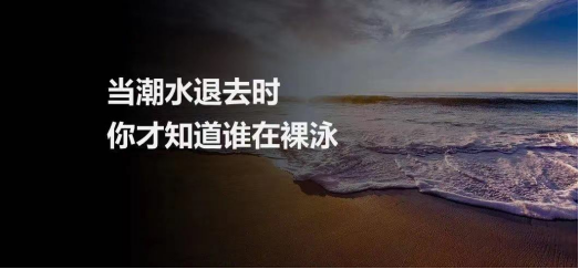 汤飞：平替是一门大学问，很多人都还没有毕业！-广告人干货库