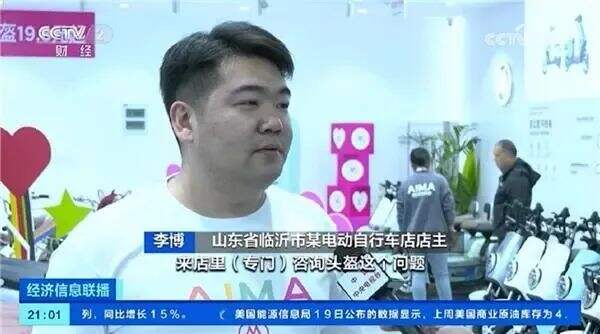 爱玛锤头盔案例复盘：几十块的创意，如何撬动千万级传播力-广告人干货库