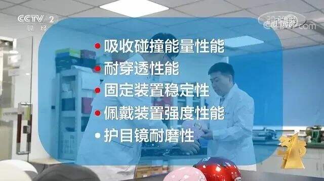 爱玛锤头盔案例复盘：几十块的创意，如何撬动千万级传播力-广告人干货库