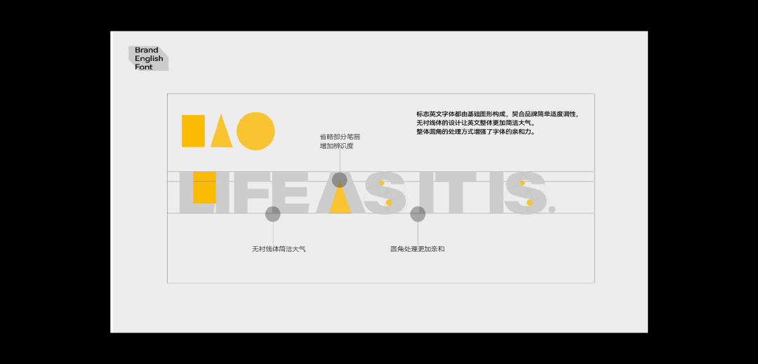 广告人干货库 斑布:如何让可持续成为一种生活方式?-广告人干货库