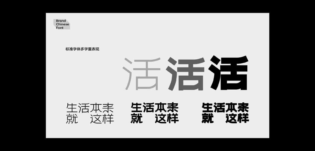 广告人干货库 斑布:如何让可持续成为一种生活方式?-广告人干货库