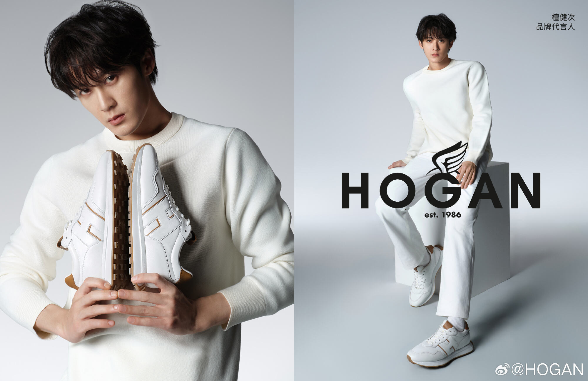 檀健次成为 HOGAN 品牌代言人-广告人干货库