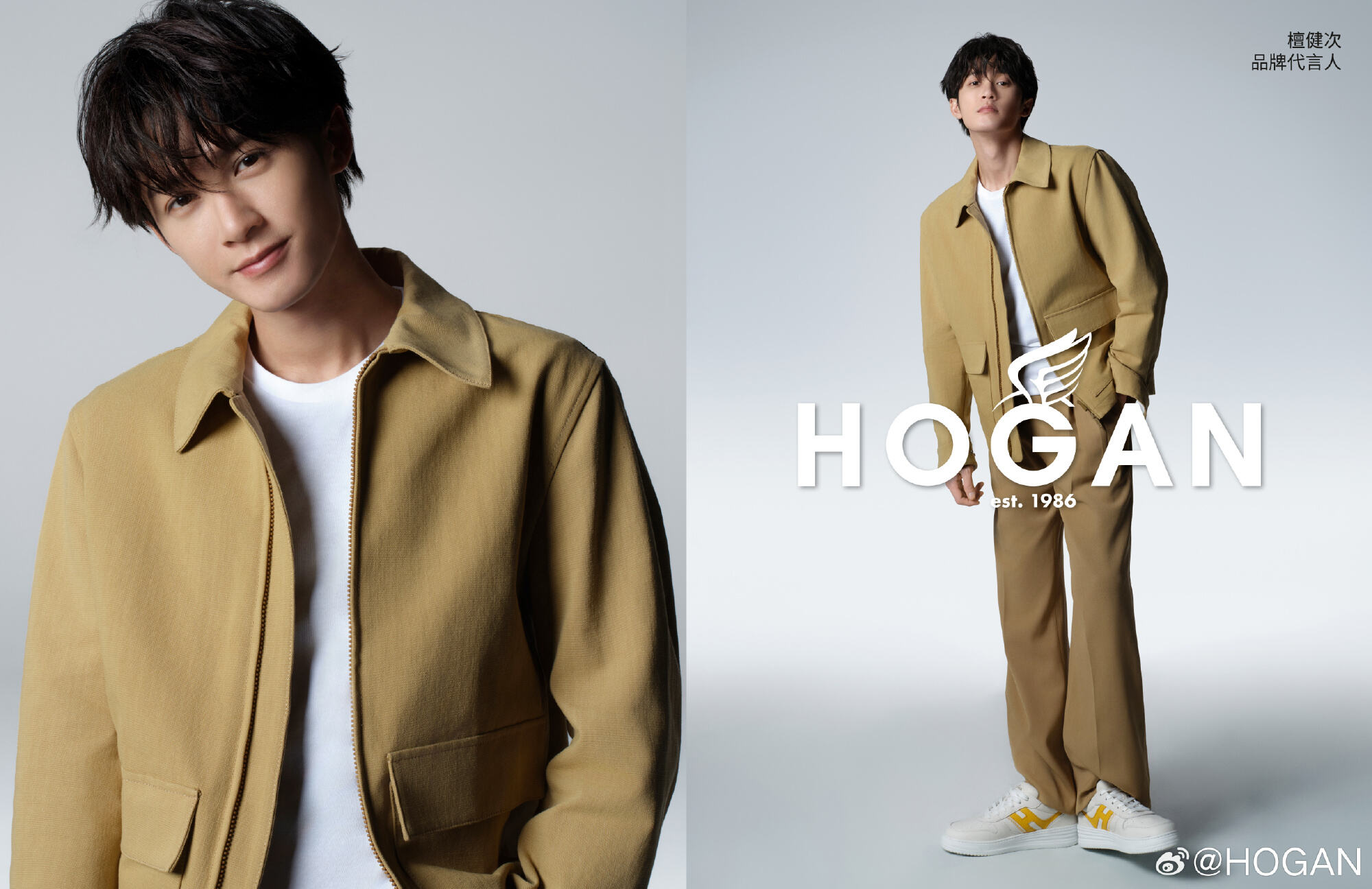 檀健次成为 HOGAN 品牌代言人-广告人干货库
