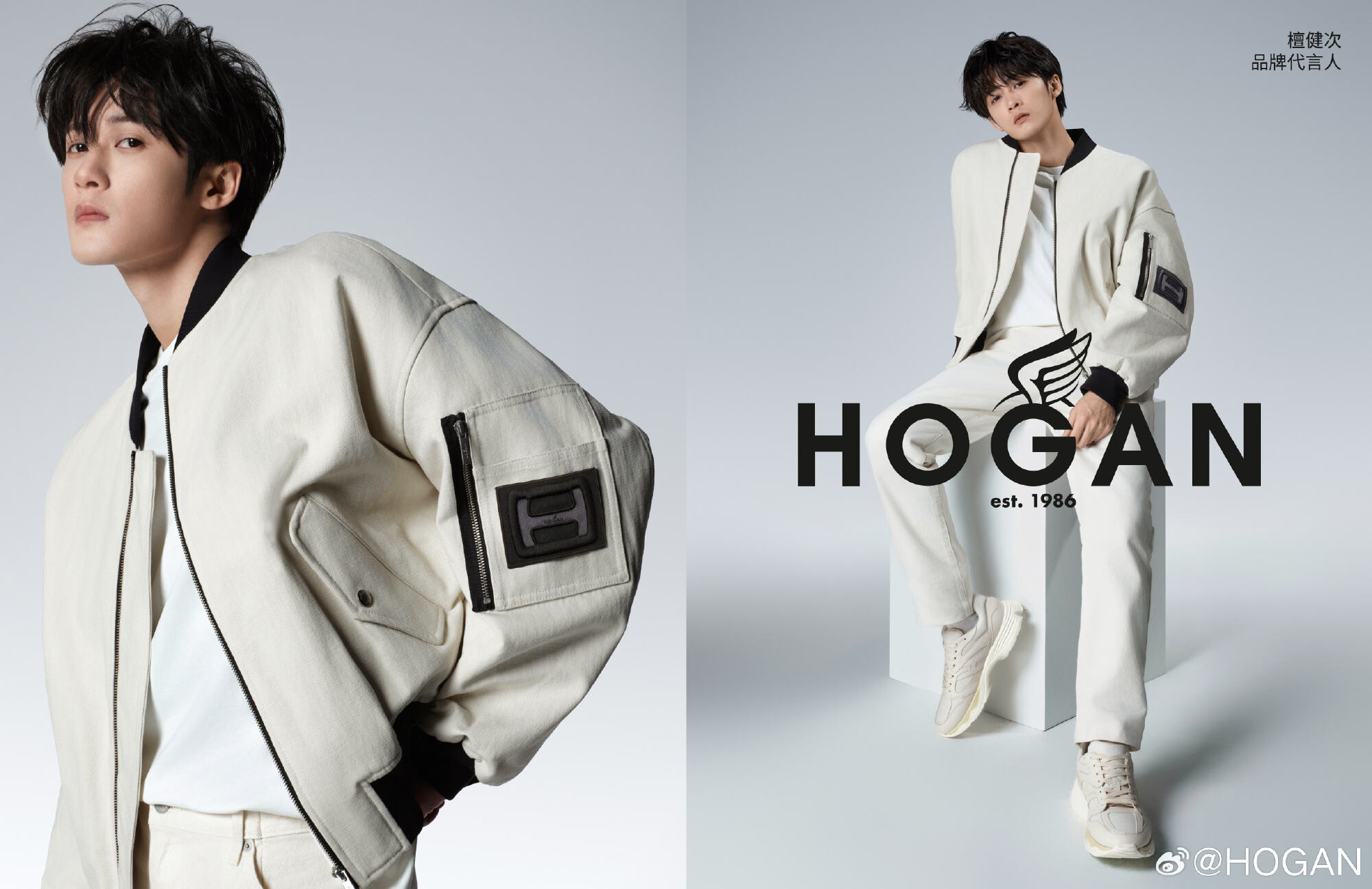 檀健次成为 HOGAN 品牌代言人-广告人干货库