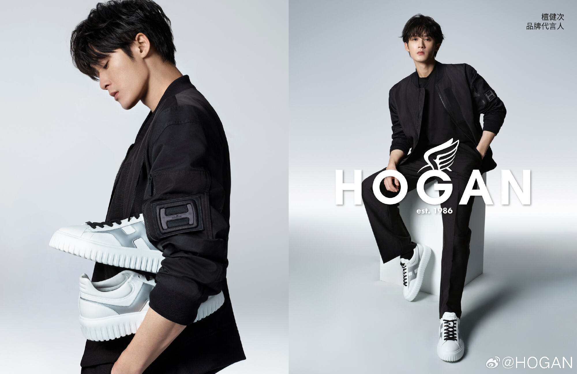 檀健次成为 HOGAN 品牌代言人-广告人干货库