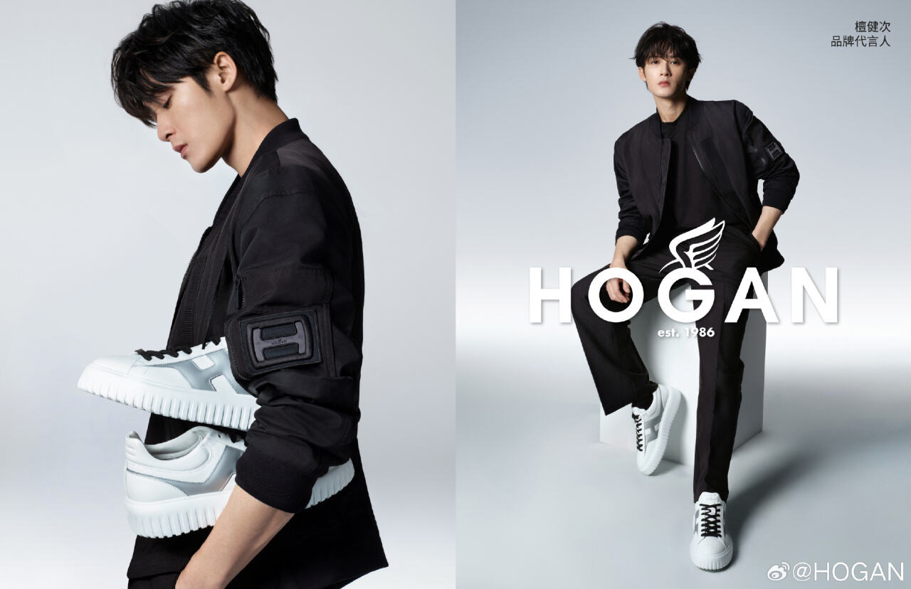 檀健次成为 HOGAN 品牌代言人-广告人干货库