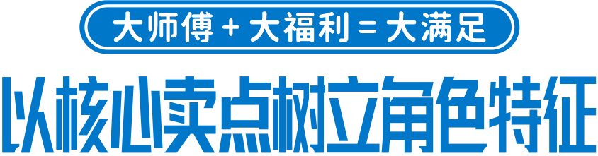 求求了,超过深夜12点就别点进去了 求求了,超过深夜12点就别点进去了