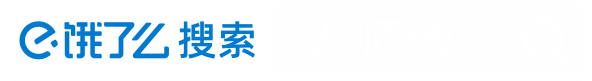 求求了,超过深夜12点就别点进去了 求求了,超过深夜12点就别点进去了