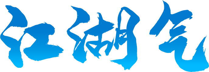 广告人干货库