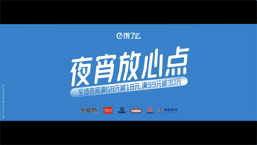 广告人干货库