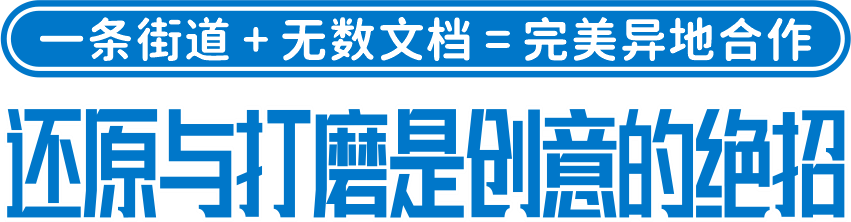 广告人干货库
