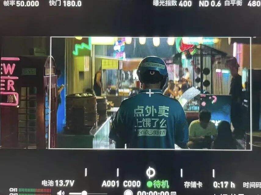 广告人干货库