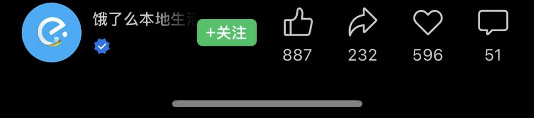广告人干货库