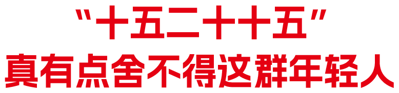 长虹·成都大运会：一个巴掌拍不响就用两个巴掌-广告人干货库
