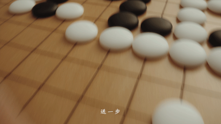 广告人干货库 古井贡酒会员日月有新意:棋逢对手,会当饮!-广告人干货库