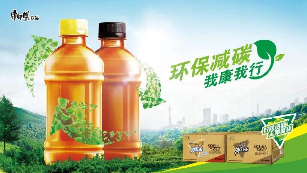 广告人干货库 雪碧无瓶标包装设计,真·环保?!-广告人干货库