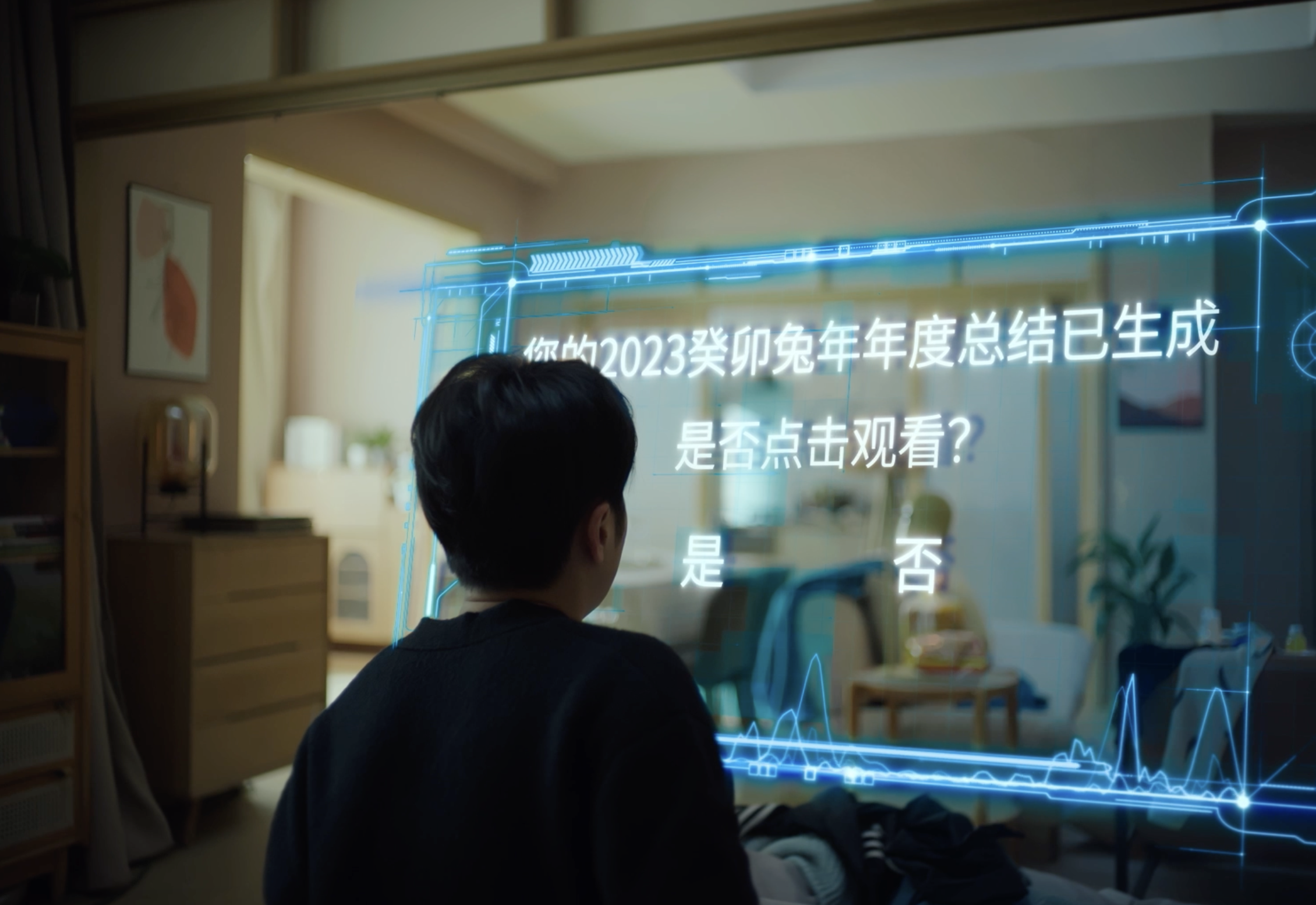 广告人干货库 丰田:小人物撬动大情绪,这个春节很放「4」-广告人干货库