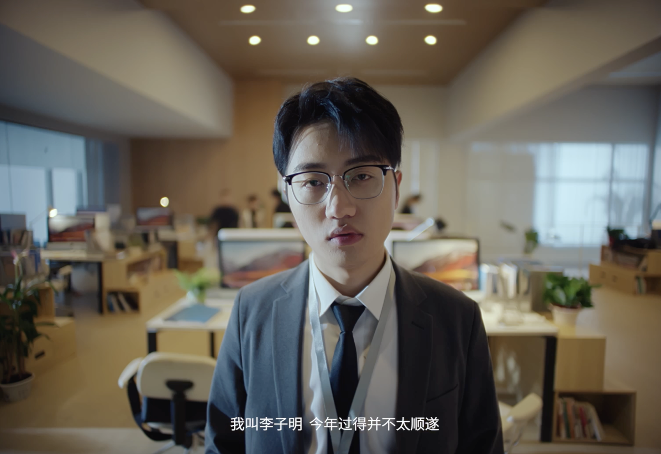 广告人干货库 丰田:小人物撬动大情绪,这个春节很放「4」-广告人干货库