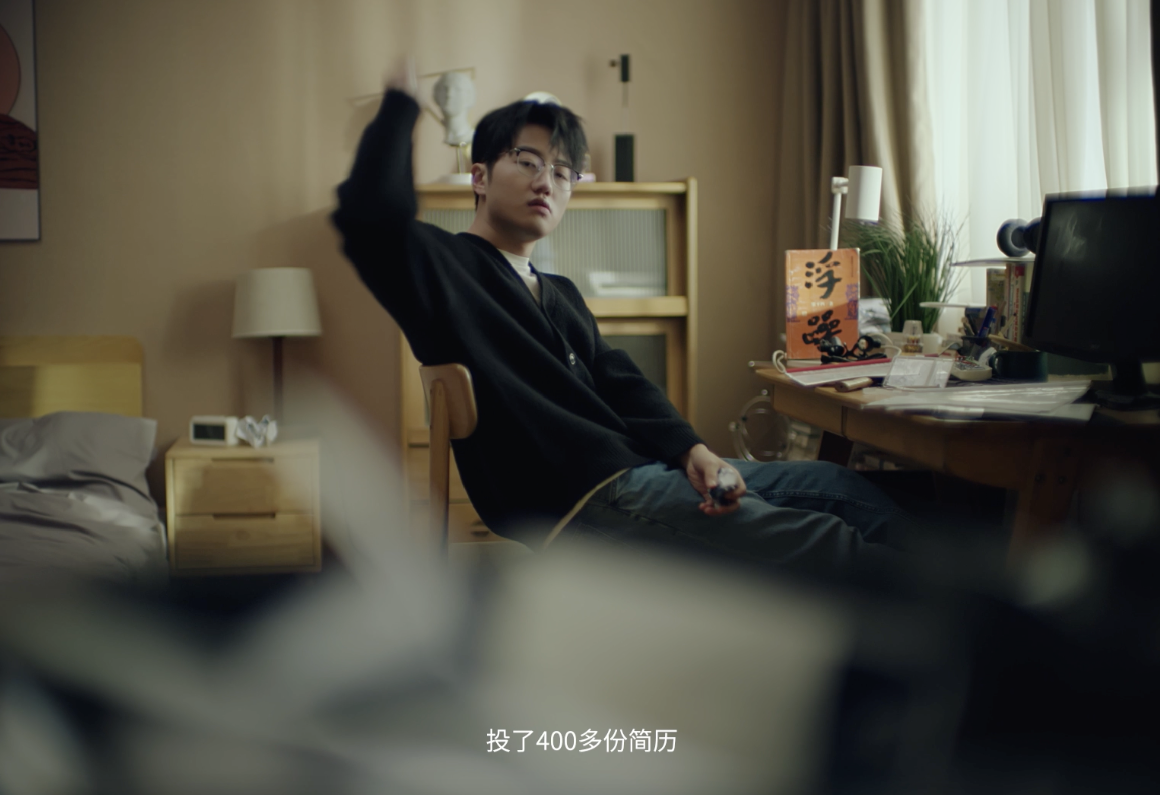 广告人干货库 丰田:小人物撬动大情绪,这个春节很放「4」-广告人干货库