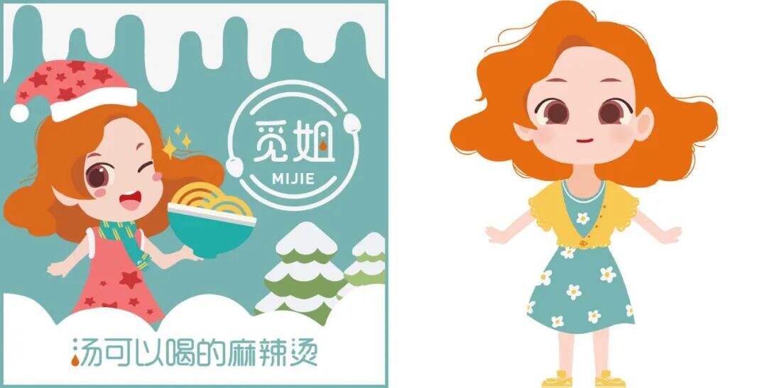 广告人干货库 广告人干货库