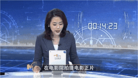 广告人干货库 从“盗摄”话题,看信息传递的鸡零狗碎-广告人干货库