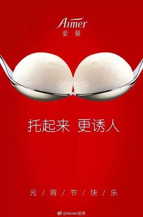 广告人干货库 广告人干货库