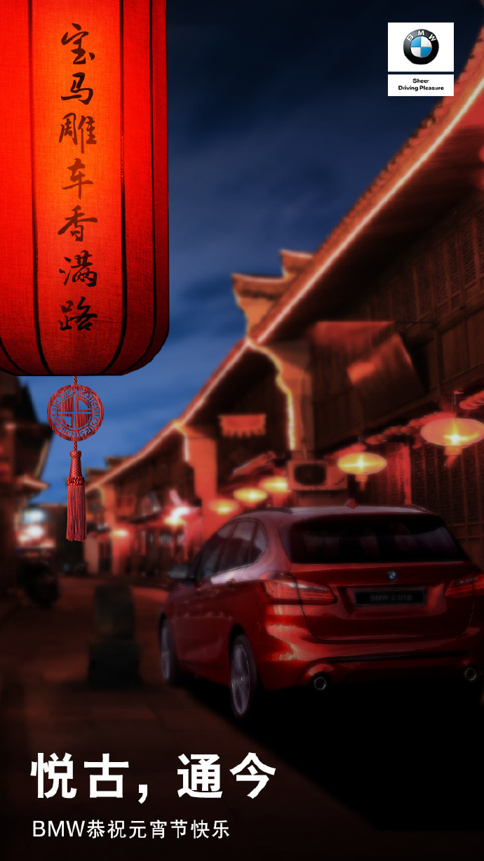 广告人干货库 广告人干货库