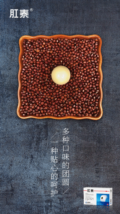 广告人干货库 广告人干货库