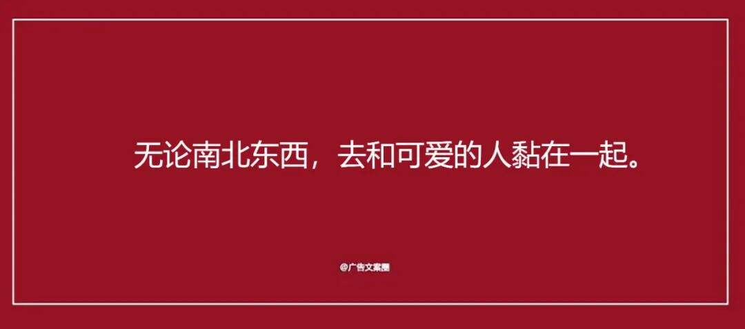 广告人干货库 广告人干货库