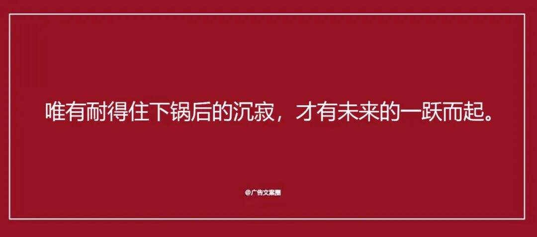 广告人干货库 广告人干货库
