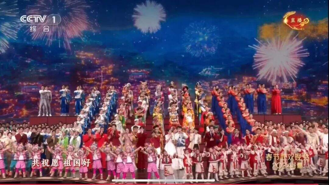2024春晚：品牌大咖们的盛宴-广告人干货库