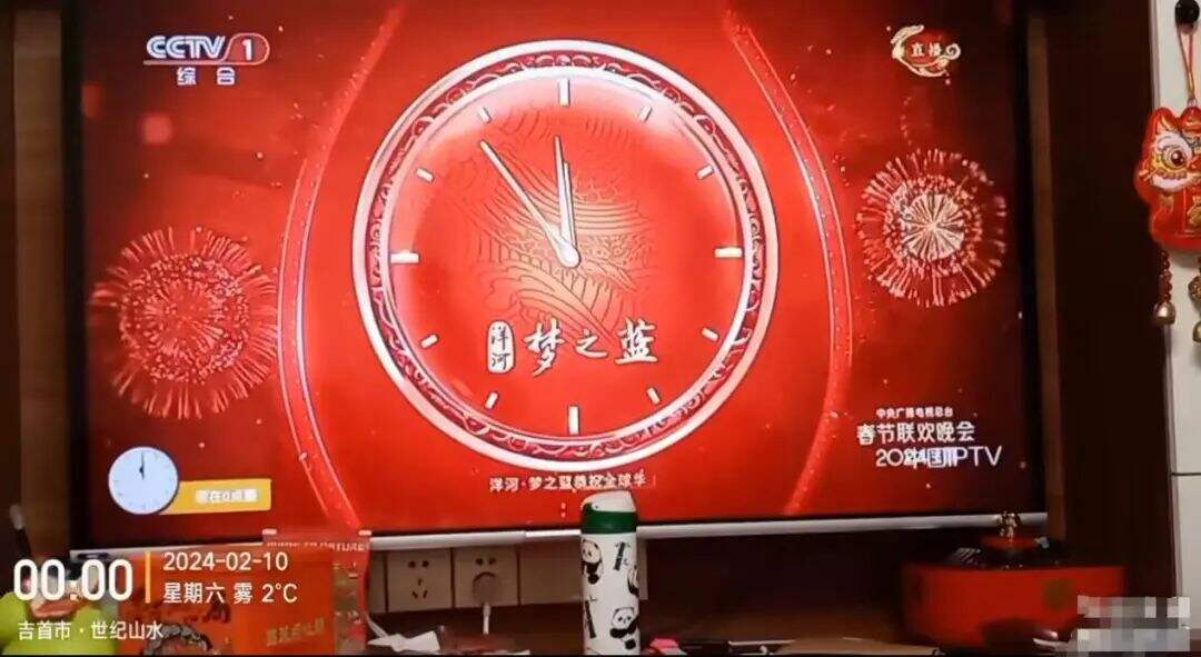 2024春晚：品牌大咖们的盛宴-广告人干货库
