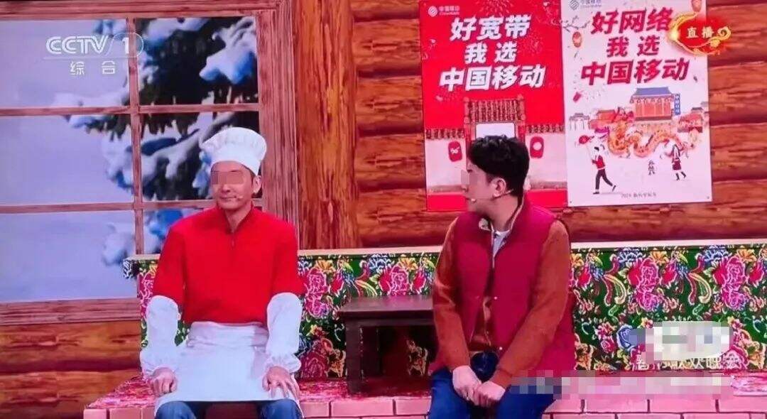 2024春晚：品牌大咖们的盛宴-广告人干货库