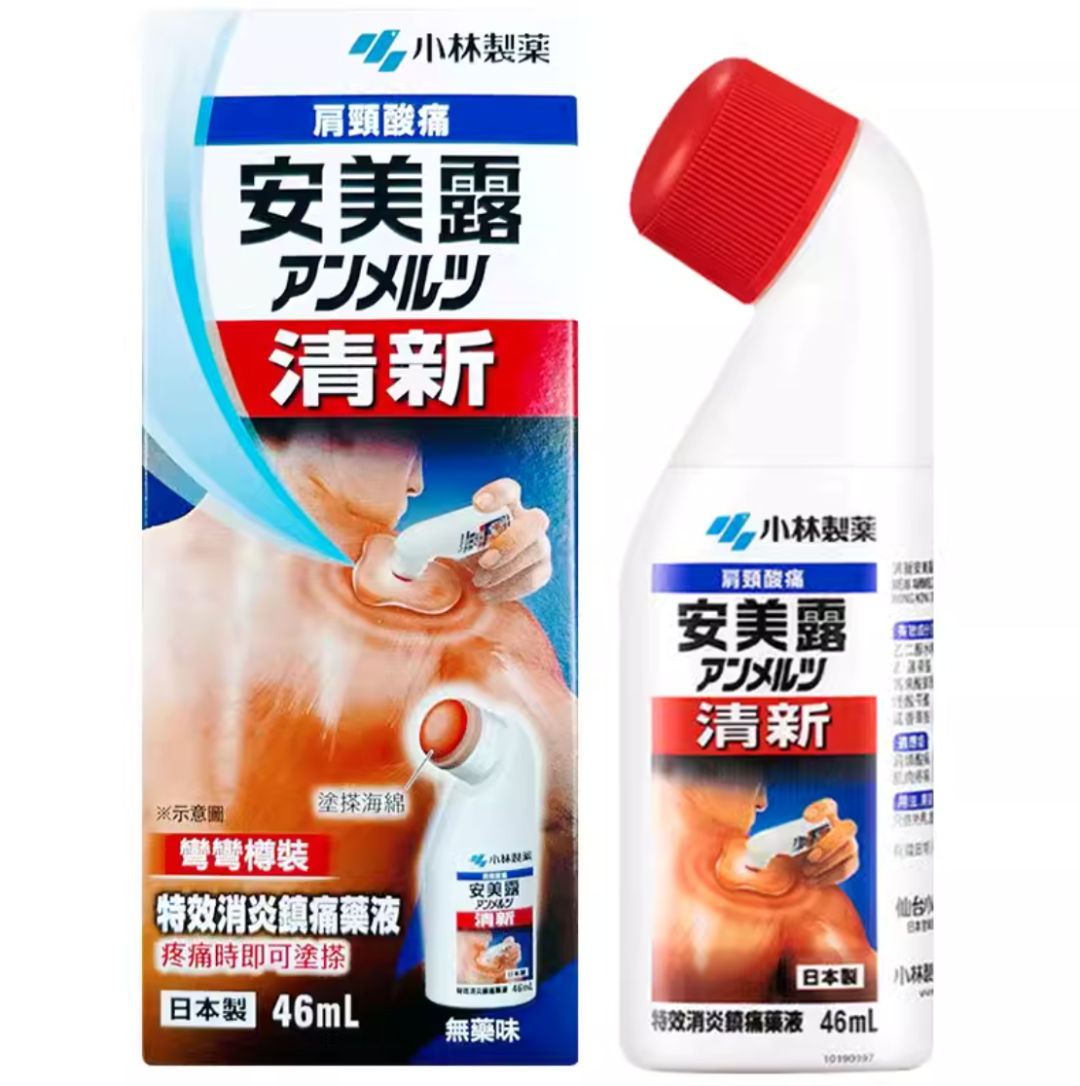 广告人干货库 广告人干货库