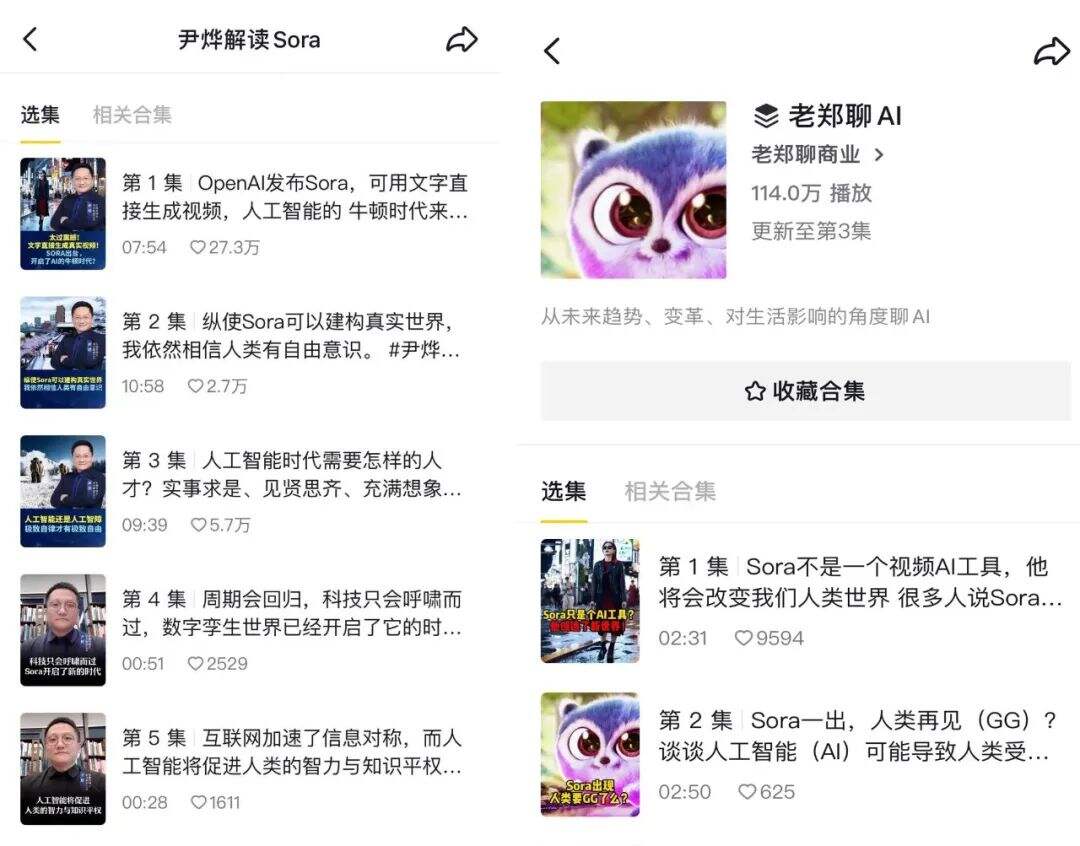 广告人干货库 广告人干货库