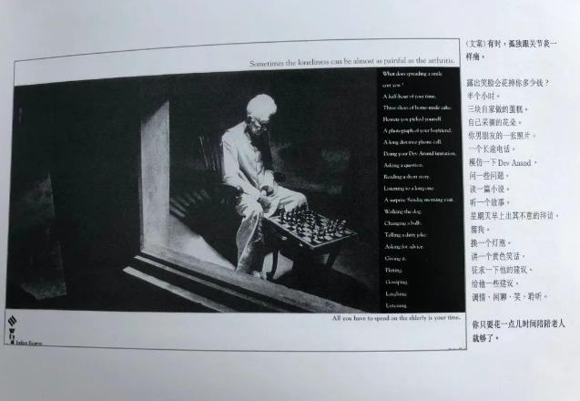 广告人干货库 广告人干货库