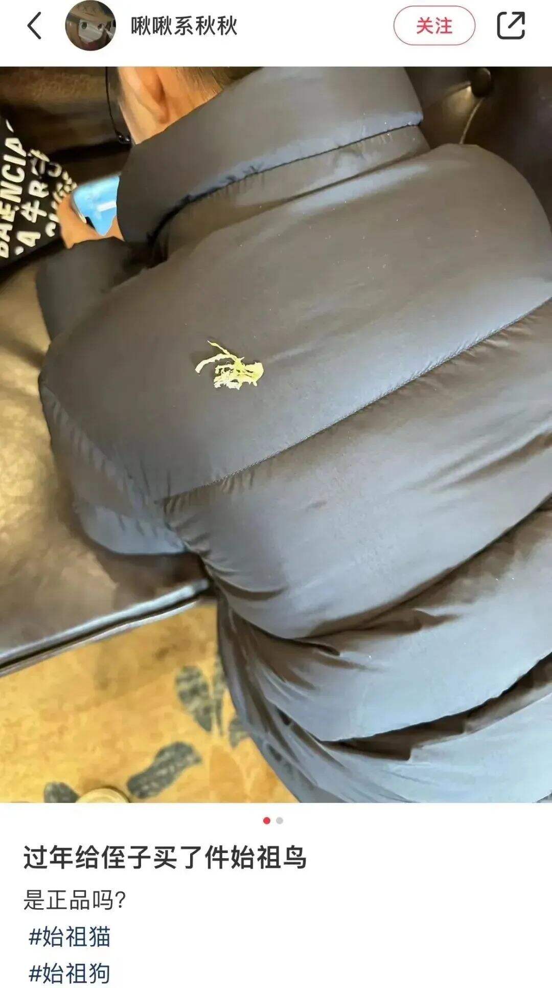 广告人干货库 网友爆改logo,好玩又好笑 哈哈哈哈哈!!-广告人干货库