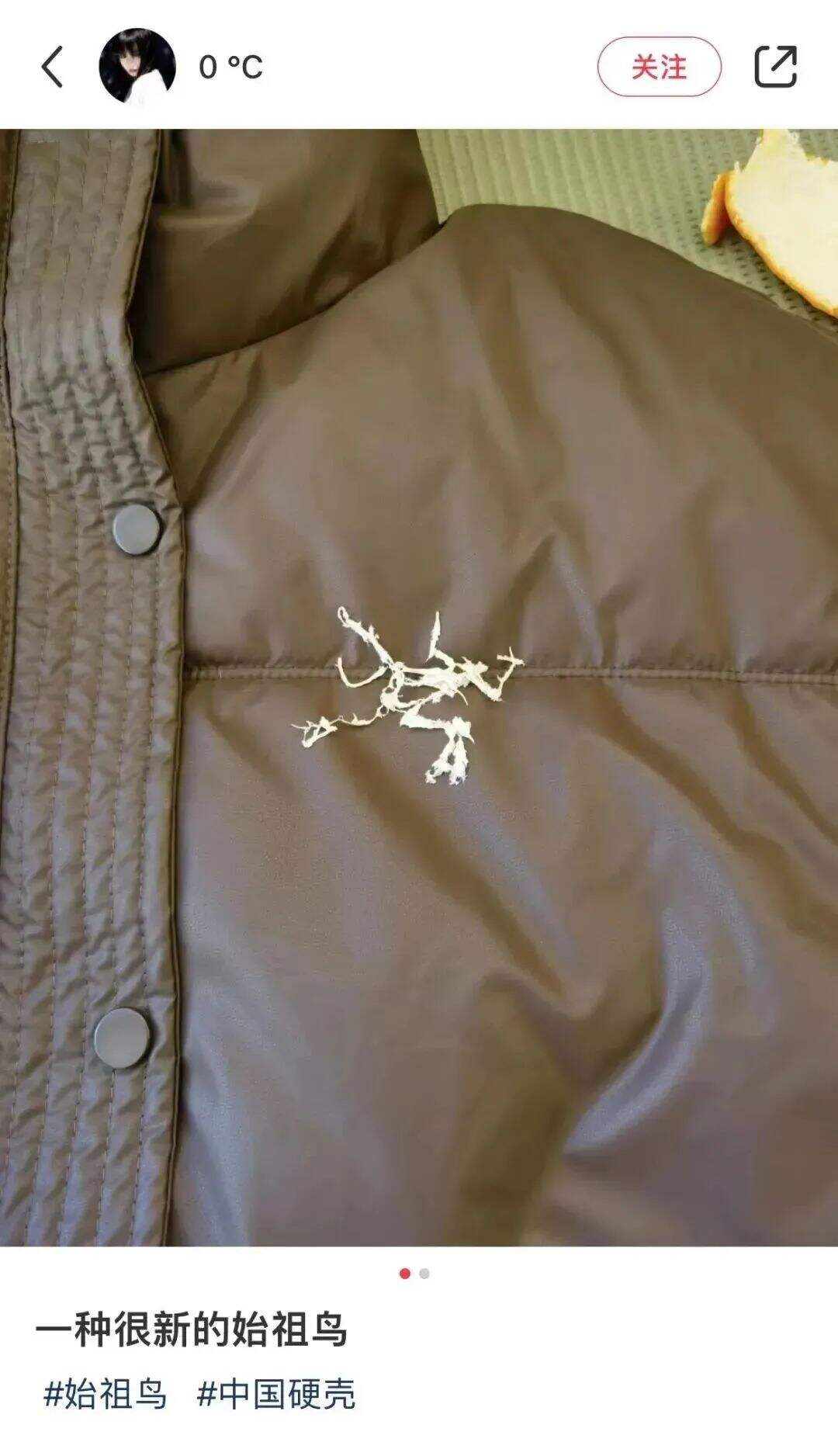 广告人干货库 网友爆改logo,好玩又好笑 哈哈哈哈哈!!-广告人干货库
