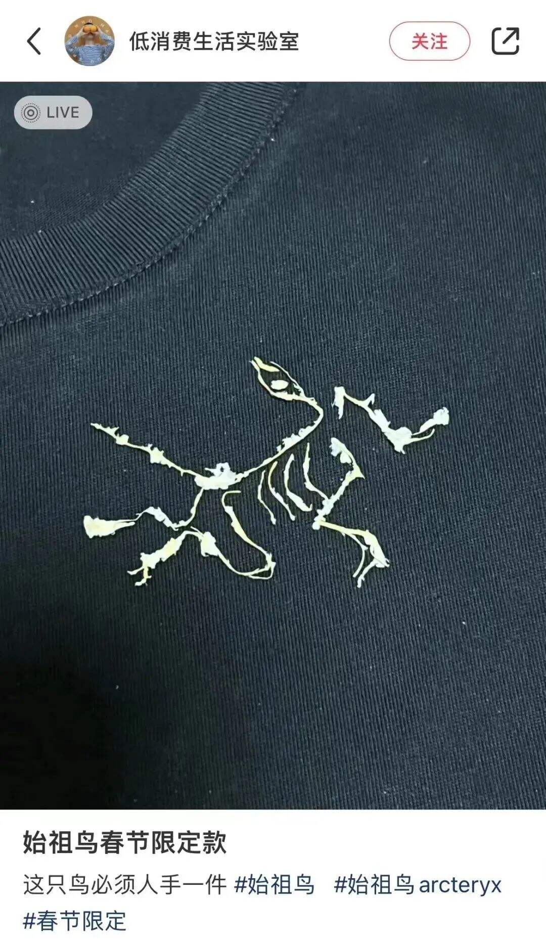 广告人干货库 网友爆改logo,好玩又好笑 哈哈哈哈哈!!-广告人干货库
