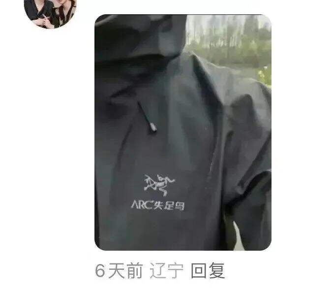 广告人干货库 网友爆改logo,好玩又好笑 哈哈哈哈哈!!-广告人干货库