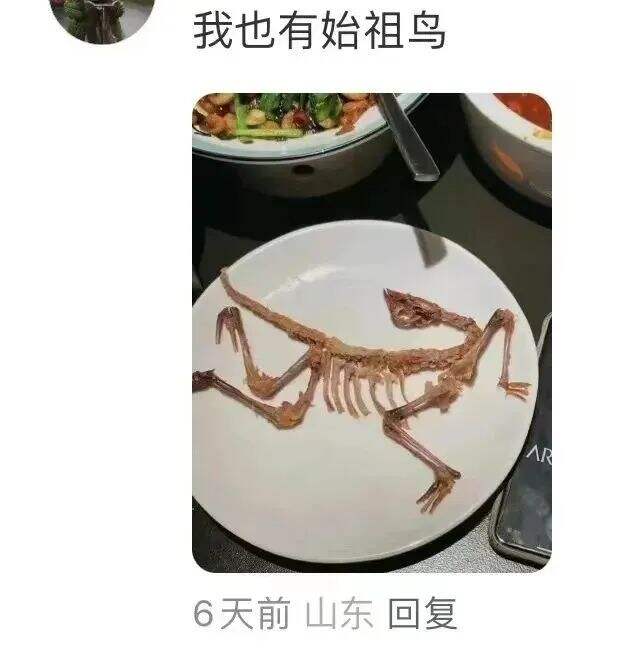 广告人干货库 网友爆改logo,好玩又好笑 哈哈哈哈哈!!-广告人干货库