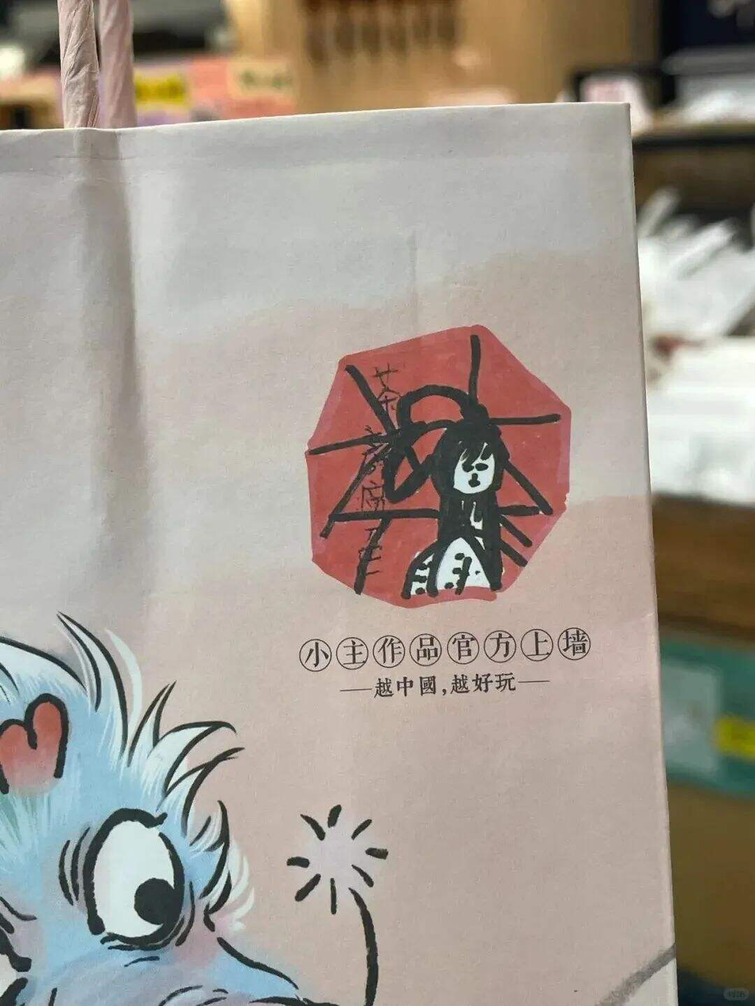 广告人干货库 网友爆改logo,好玩又好笑 哈哈哈哈哈!!-广告人干货库