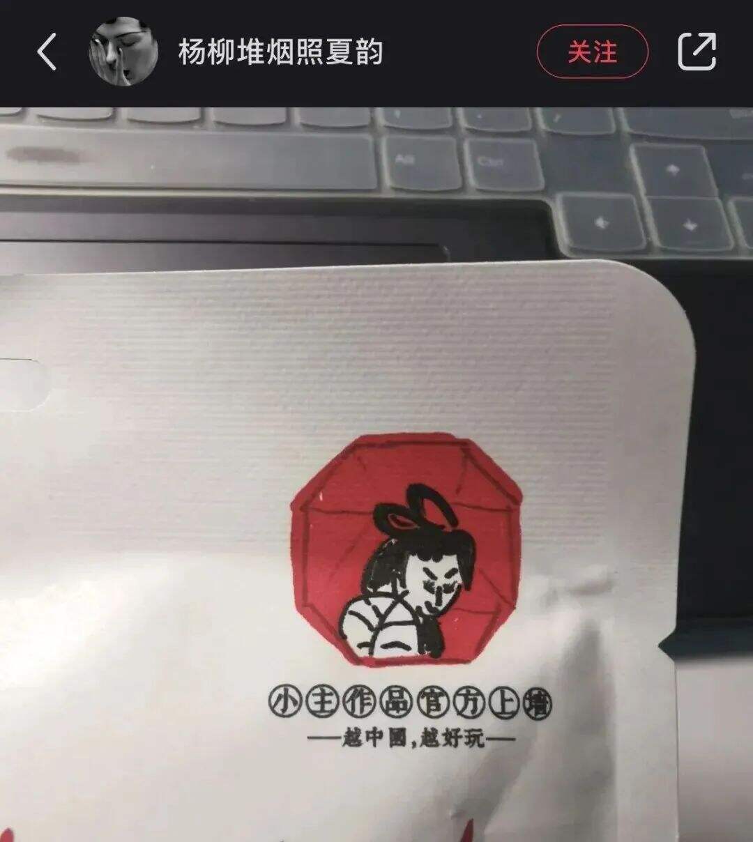 广告人干货库 网友爆改logo,好玩又好笑 哈哈哈哈哈!!-广告人干货库