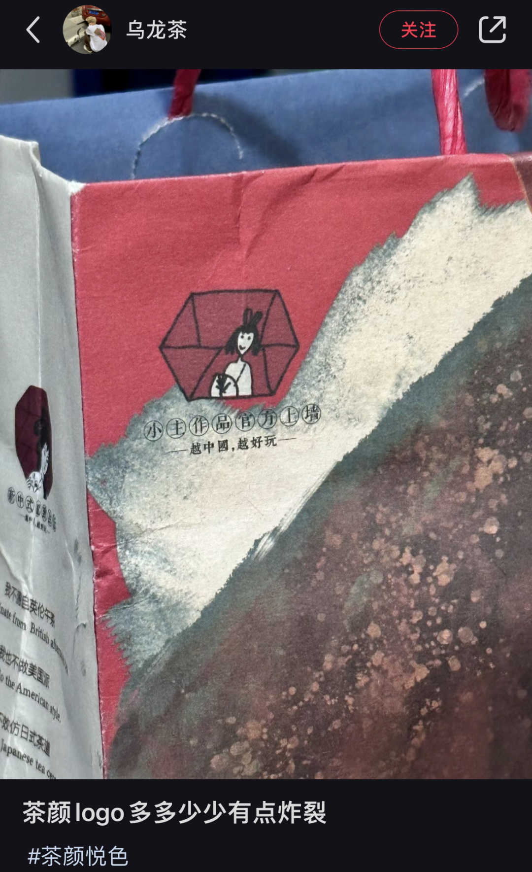 广告人干货库 网友爆改logo,好玩又好笑 哈哈哈哈哈!!-广告人干货库