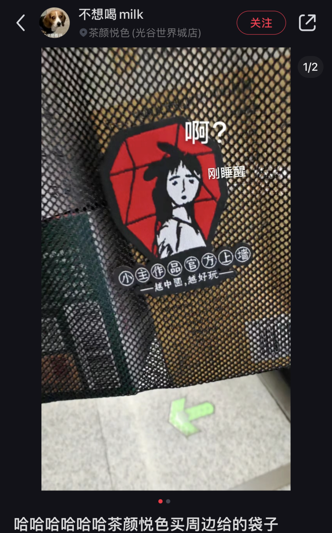 广告人干货库 网友爆改logo,好玩又好笑 哈哈哈哈哈!!-广告人干货库