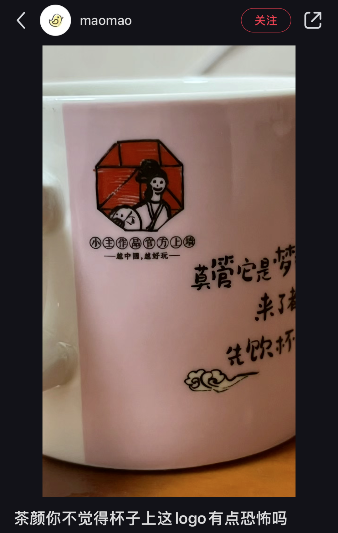 广告人干货库 网友爆改logo,好玩又好笑 哈哈哈哈哈!!-广告人干货库