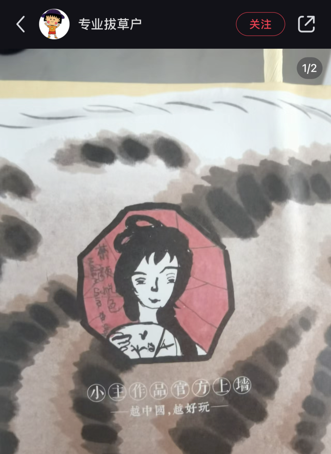 广告人干货库 网友爆改logo,好玩又好笑 哈哈哈哈哈!!-广告人干货库