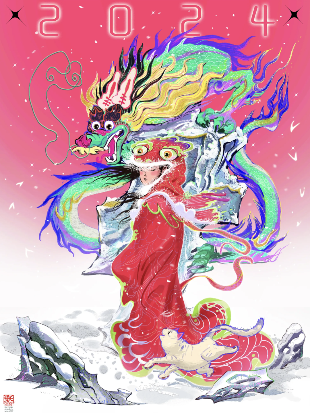 广告人干货库 这10位插画师笔下的龙,很惊艳!-广告人干货库